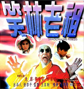 99久久免费看国产精品