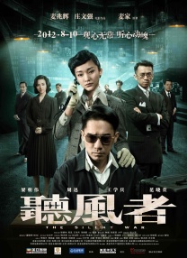 男人激情网