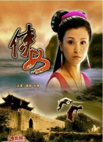 欧美精品一区二区三区久久久