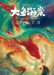 99久久免费看国产精品