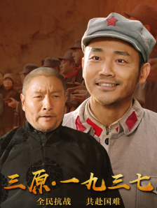 亚洲无毛电影